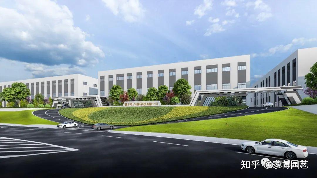 家博园艺 | 厂区景观设计——营造绿色健康的未来工厂 - 园林课堂