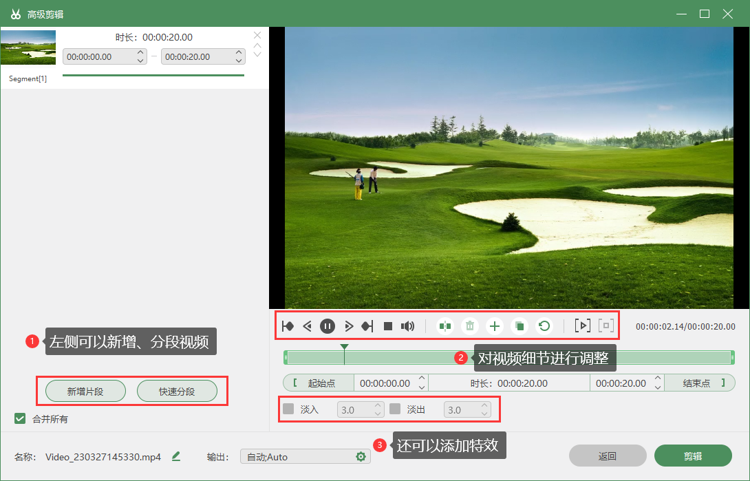 微信录屏_苹果录屏微信_录屏微信视频没有声音