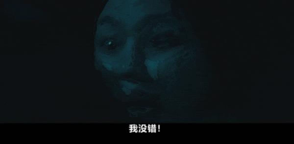 《坐白车的女人》烧脑+惊悚+悬疑，层层反转！