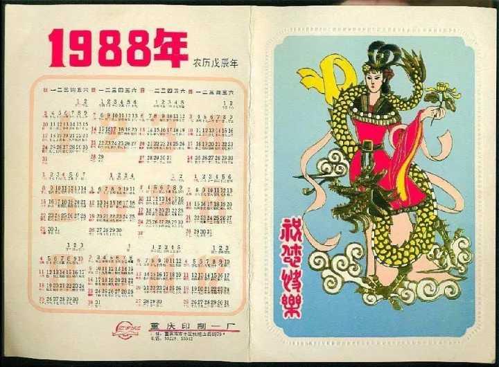 那些19年生的人 后来怎么样了 知乎 那些19年生的人 后来怎么样了 知乎