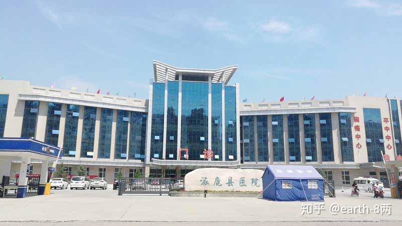 15时许,车驶进涿鹿县医院大门,下车后与之前支援涿鹿的呼吸科马小玉