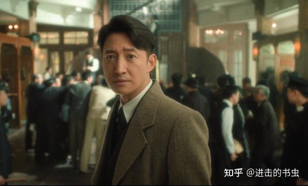 《追风者》沈图南原型有多厉害,一手摧毁敌方经济命脉! - 知乎