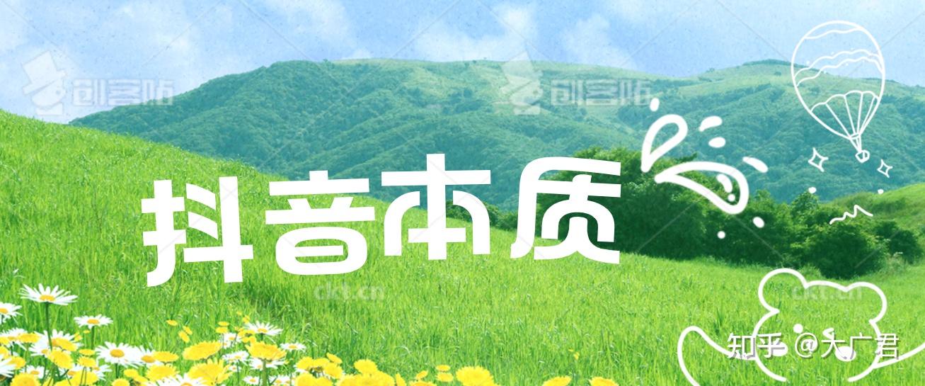 Cell审稿流程 知乎