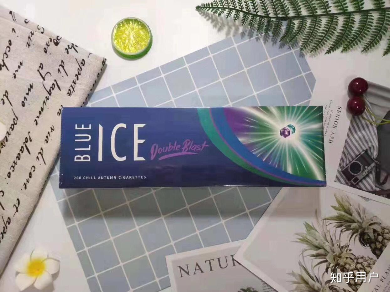 推荐下15元左右适合女士的爆珠烟