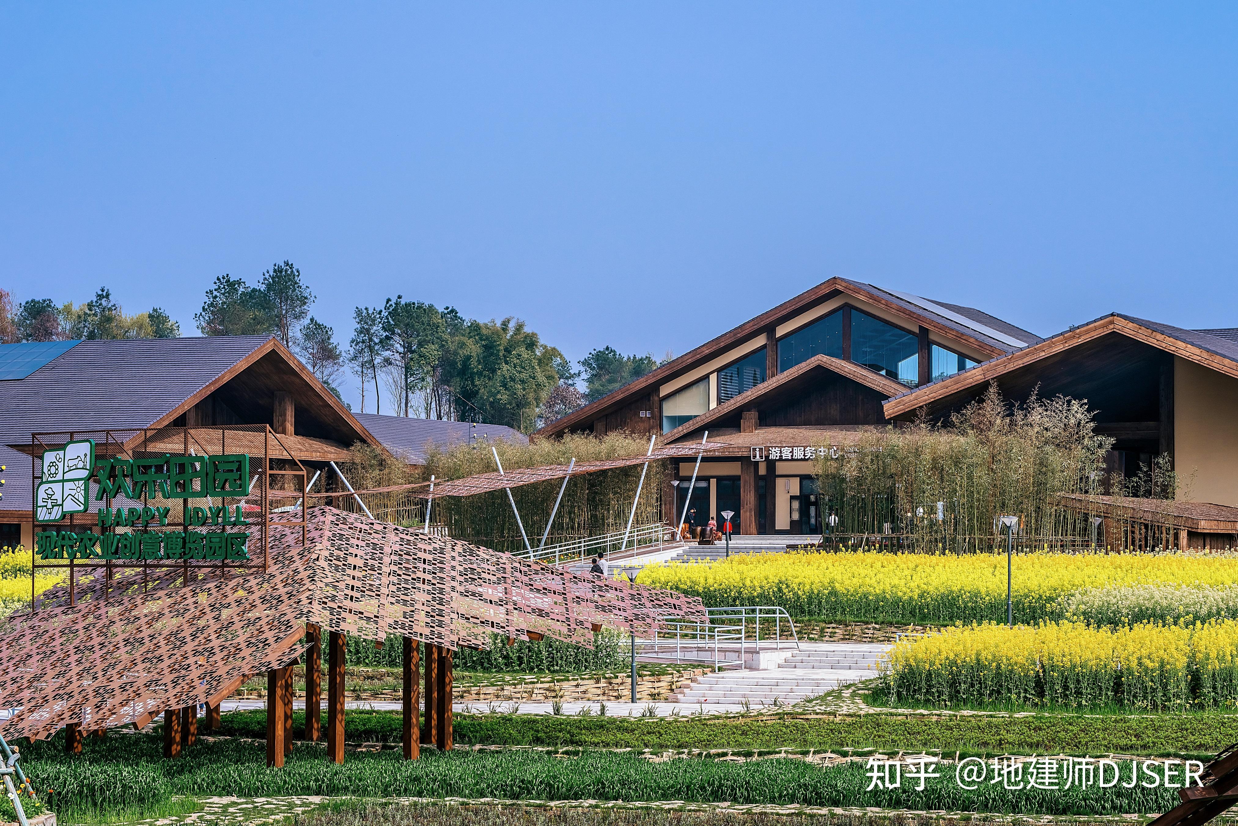 *建成项目(按时间由近及远排序)成都星野田园综合体antao 安道项目