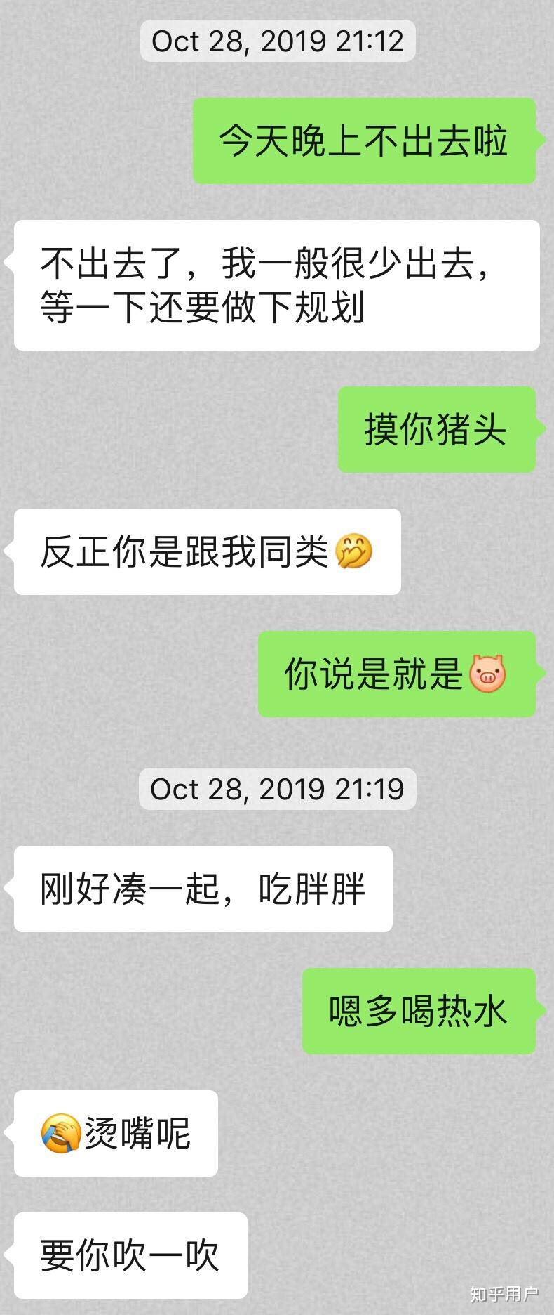 怎么样才能让自己的声音好听一点 v2-e0dbc498ab778a59d0794b735c4ede1c_r.jpg