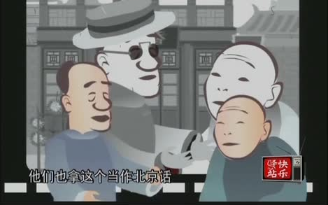图标