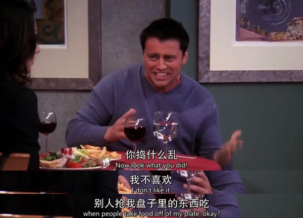 并且,"joey doesn't  share food" 也成为了一句名言