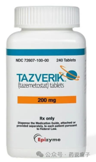 SMARCA4缺失性肿瘤有哪些?如何靶向治疗?附他泽司他(Tazverik、达唯珂)说明书-适用症 - 知乎