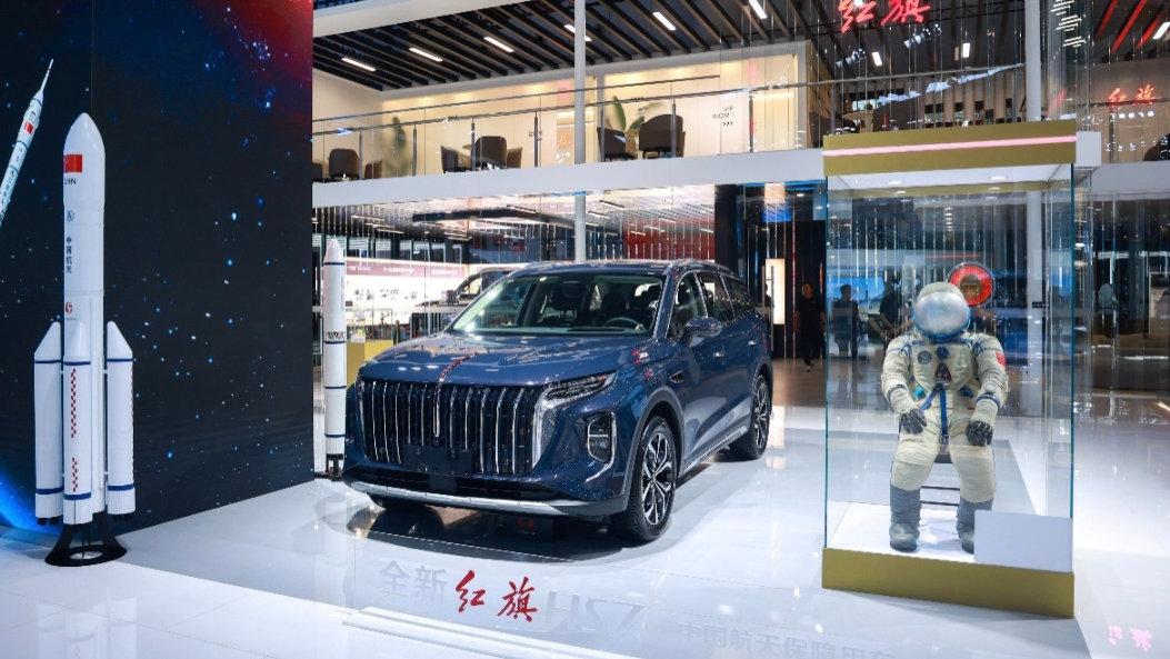 成都车展直击取消30t红旗hs7价格很意外