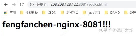 nginx学习,看这一篇就够了!21 nginx学习,看这一篇就够了!