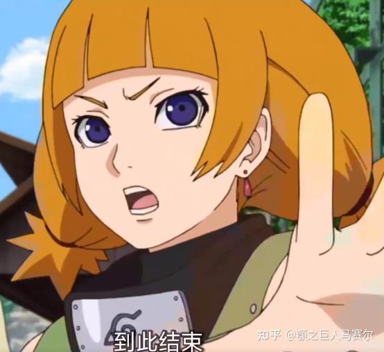 动漫博人传:计时器归零,博人出局,萌黄为什么放他一马?