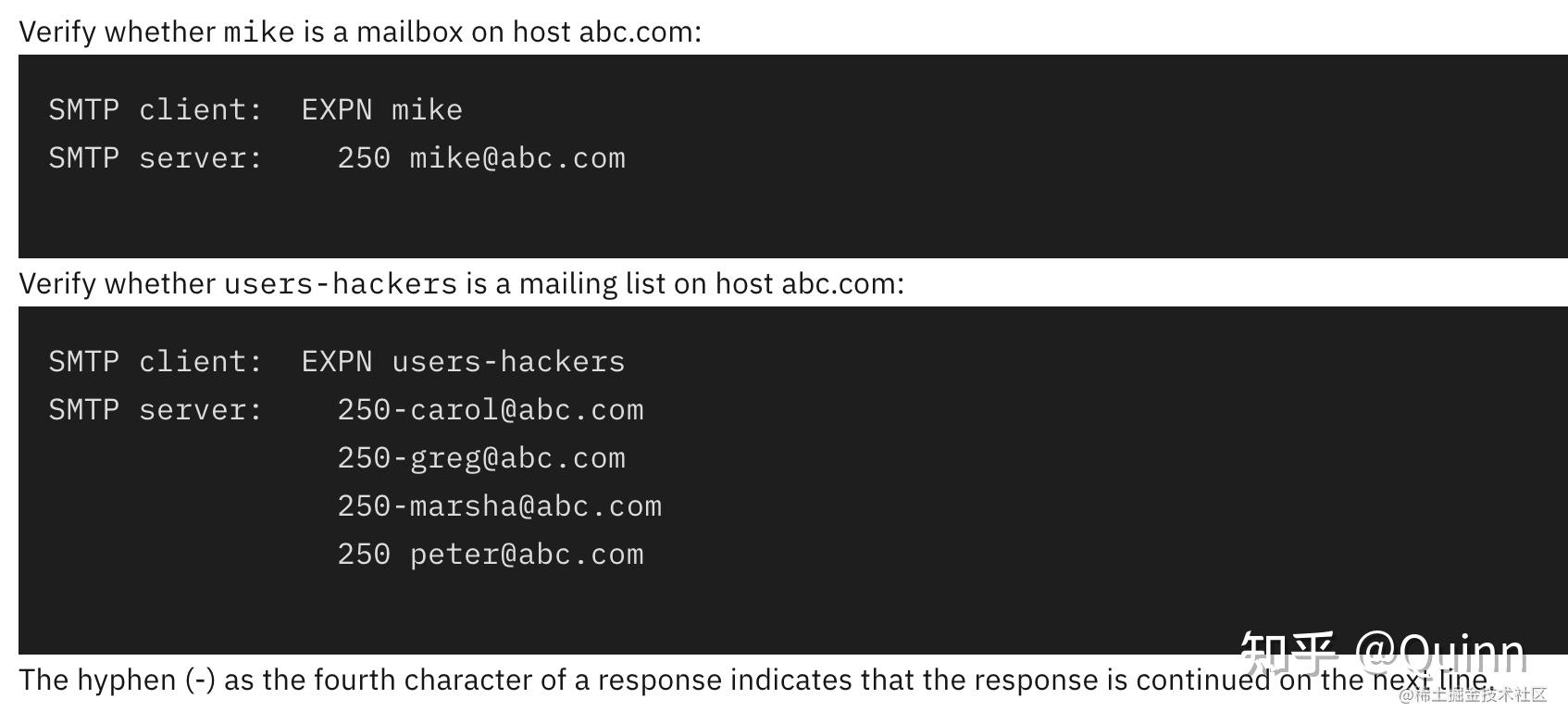 Smtp 
