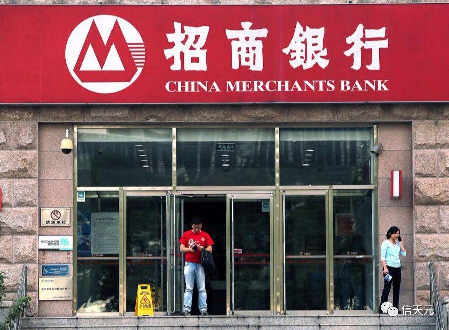 招商银行想提额？信用卡这么用会让你事半功倍