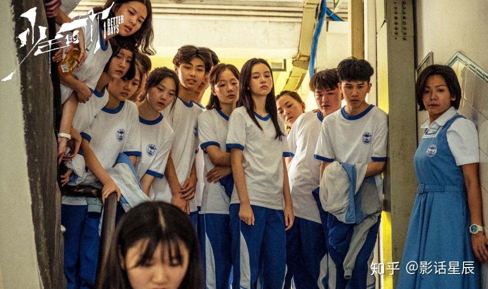 为何它能成为豆瓣评分最高的国产青春电影