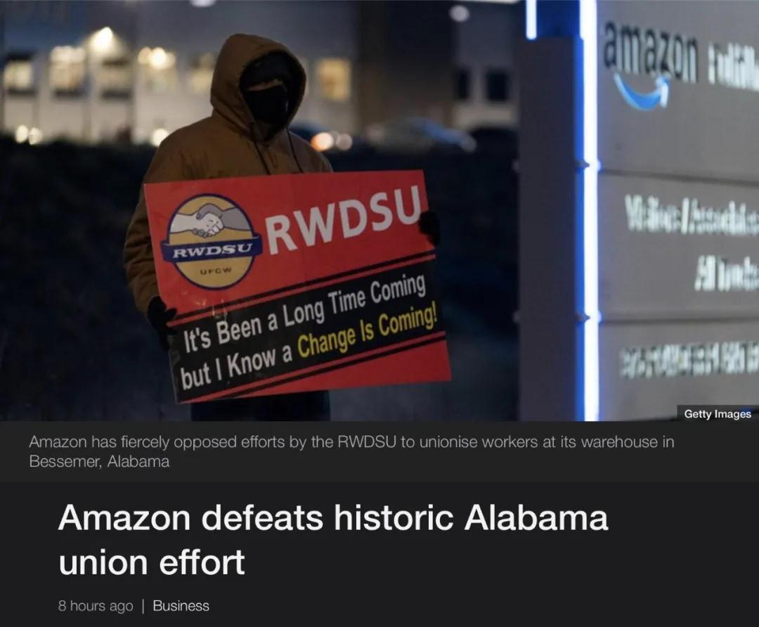 外媒头条阅读英国菲利普亲王去世贝尔法斯特发生更多骚乱