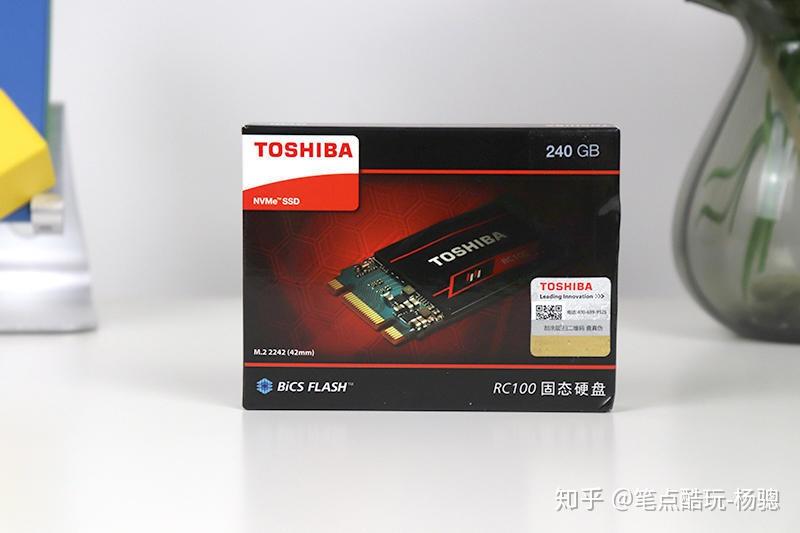 极速固态，小巧强悍，东芝RC100 NVMe固态硬盘评测 - 知乎