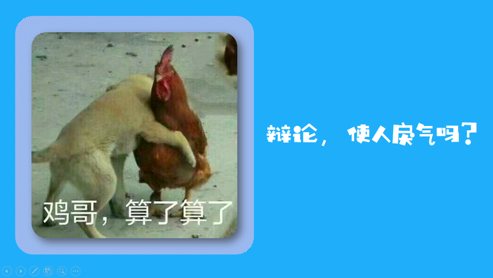 怨气不化解，后果不堪设想！社会危机或随时降临 - 知乎