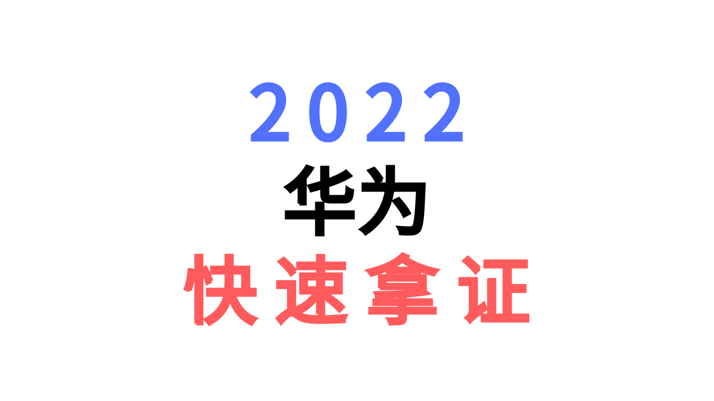 请问在MIPS指令集中SLT和CMOVZ是什么指令 百度知道