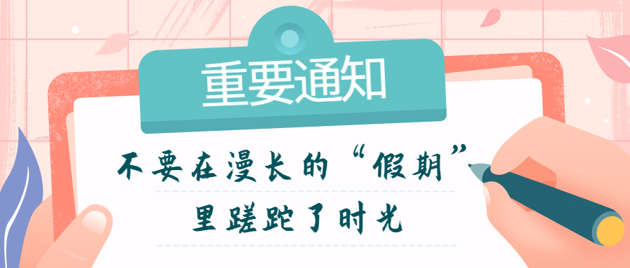 什么叫自主项目 v2-e0f8aa71ccb8e7b50003df1a3a73368c_1440w.jpg?source=172ae18b