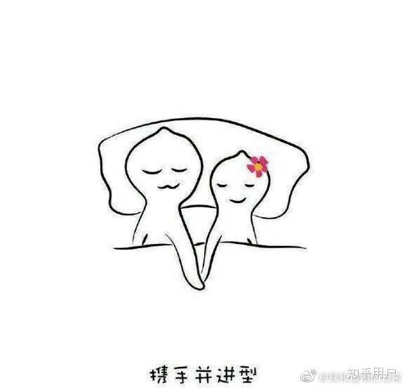 用什么睡姿抱女友睡觉最舒服