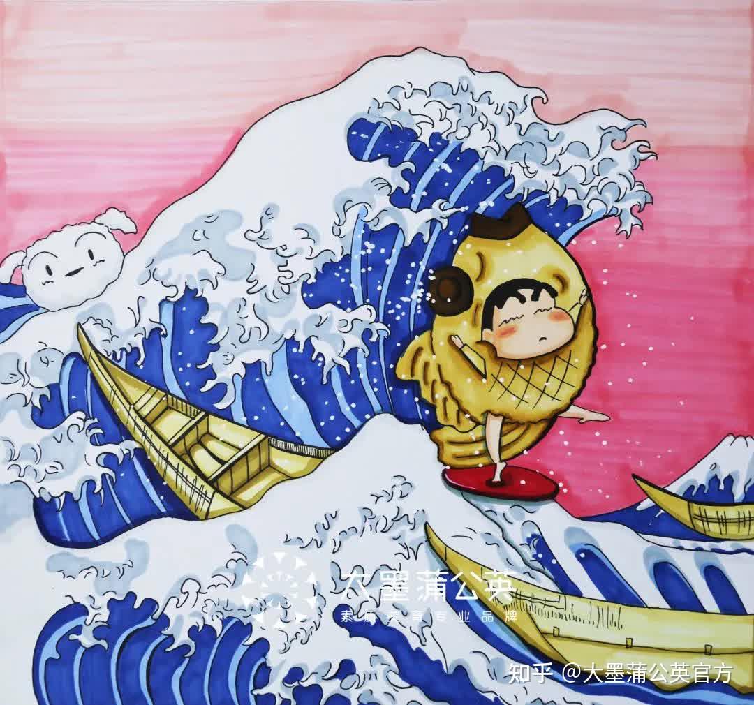 不一样的神奈川冲浪里