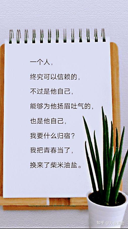 每当我遇到的好的文章,我都会把它收藏起来,每晚交易收盘后,都会读一