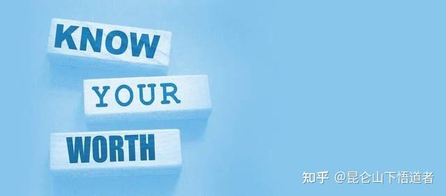 如何达到“坚忍不动,安如山”的境界? - 知乎
