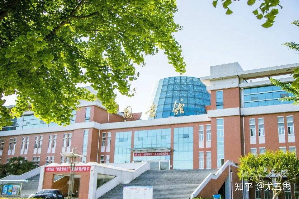 西北农林科技大学好吗? - 知乎