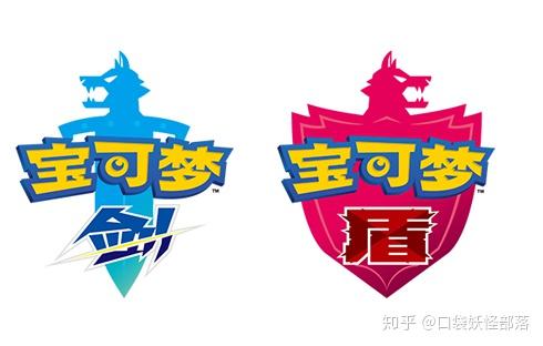 【科普向】一张图带你了解精灵宝可梦(口袋妖