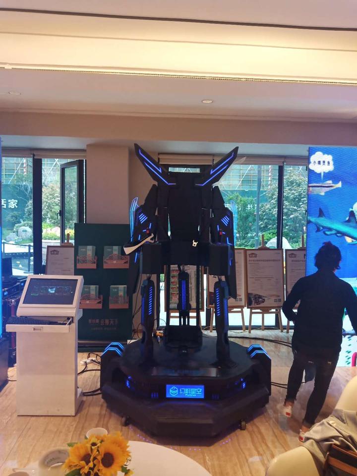 VR飞行器 - 知乎