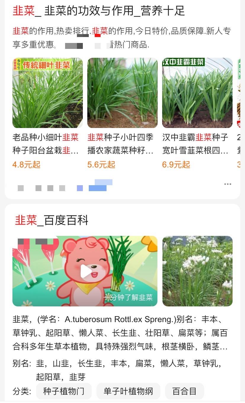 炒股票买基金有哪些有趣的梗？ - 知益有行的回答- 知乎