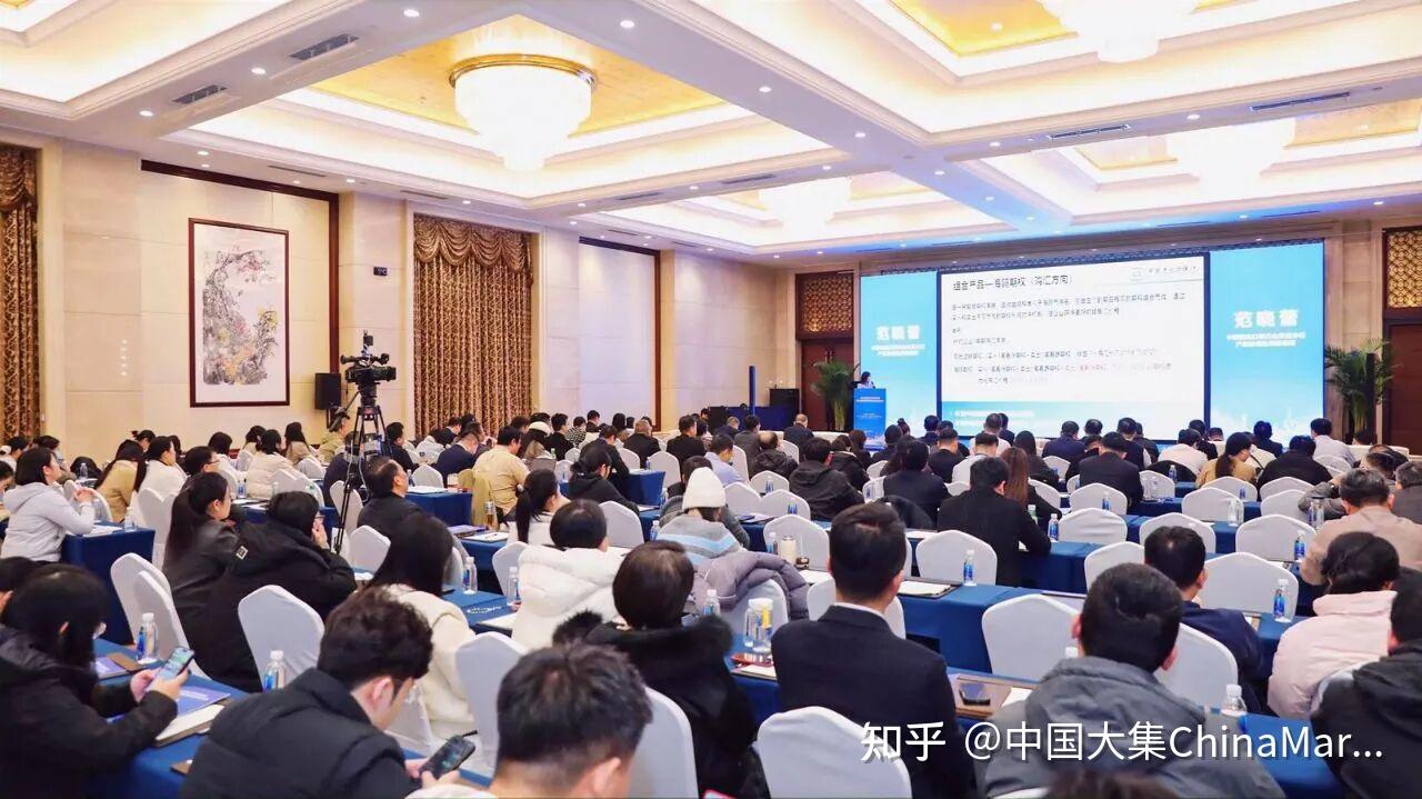 境外项目汇率风险防控暨跨境易货贸易经验交流对接会成功举办 - 知乎