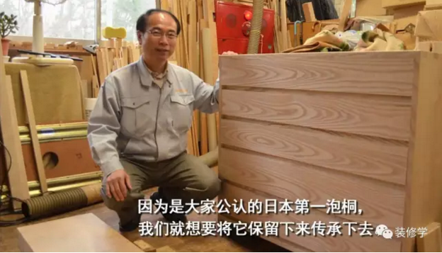 同样是桐木,在中日的待遇咋相差这么远。 - 知乎