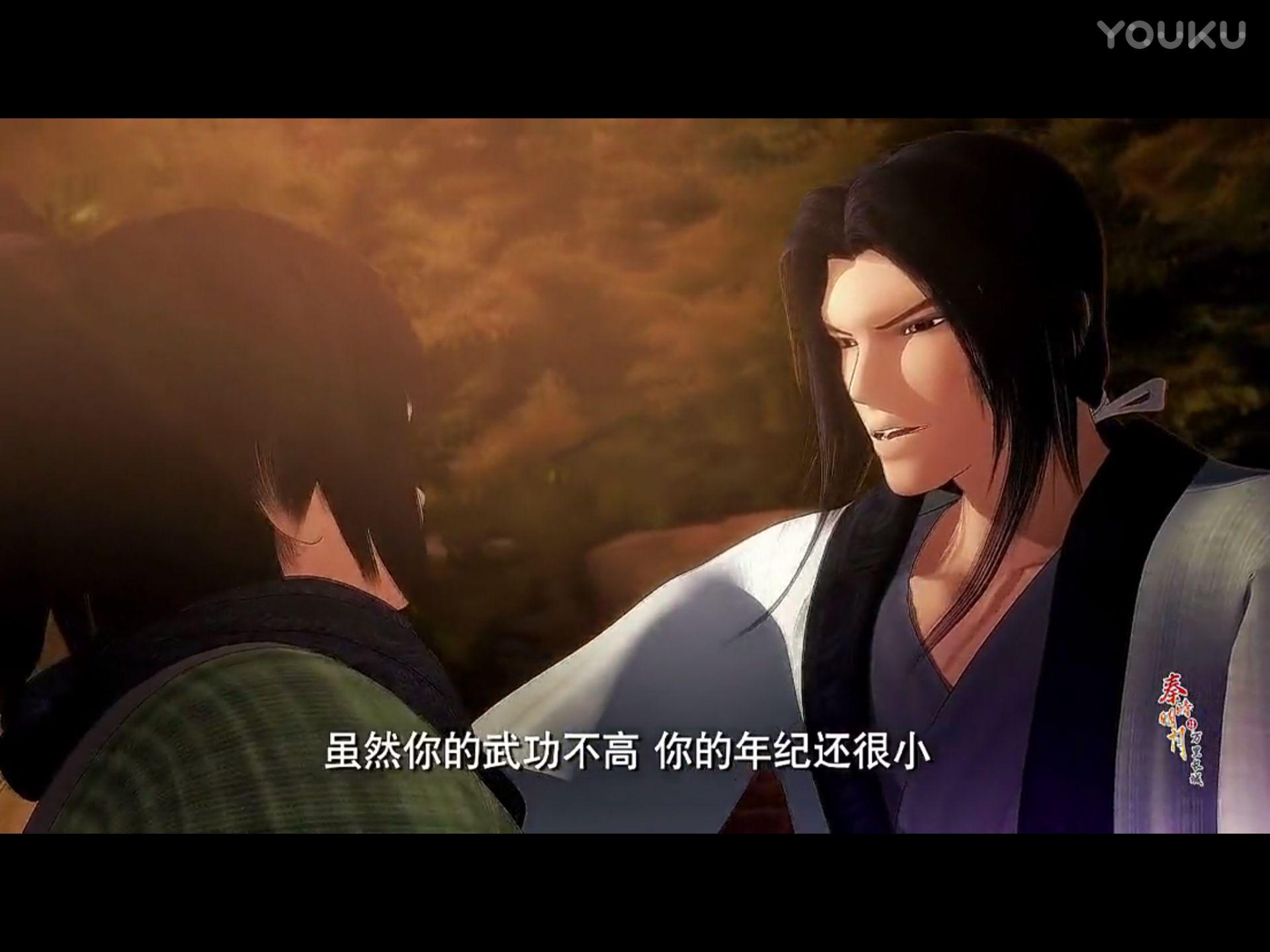 盖聂为什么要对天明说天明谢谢你