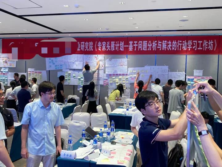 中国移动重点关注的《行动学习》是怎么样的? - 知乎