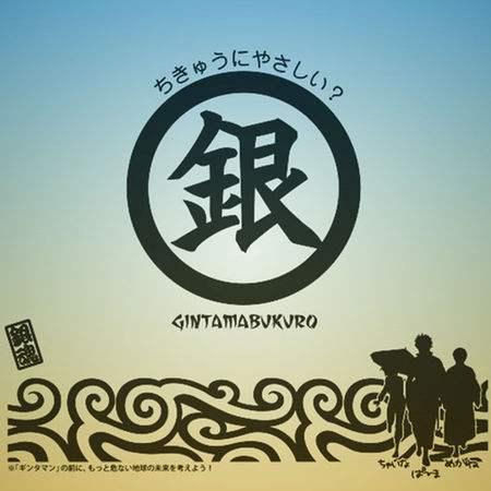 数百位日宅评选出17年动漫 年度汉字 银字排第三 知乎