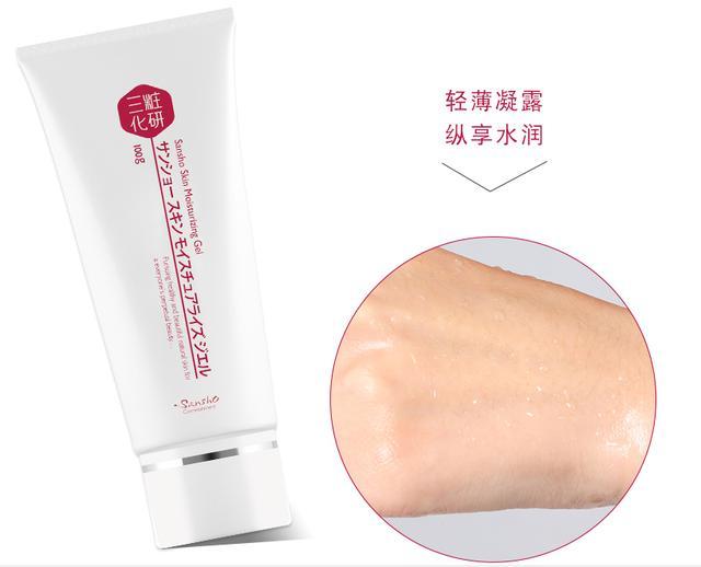 MK体育- MK体育官方网站- MK体育APP日本横滨化妆品原料与技术展 CITE JAPAN 2025