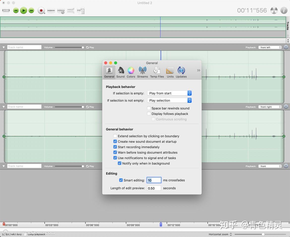 (多轨音频编辑器) Amadeus Pro for Mac汉化版 - 知乎