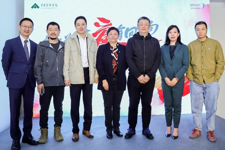 医学与艺术跨界合作,杨森助力精分患者回归之路 让患者“心声”重获“新生” - 知乎