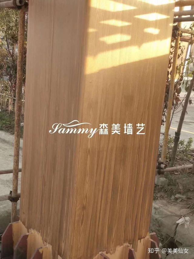 江苏省靖江市门头17米施工仿木纹漆效果、没有最高只有更高! - 知乎
