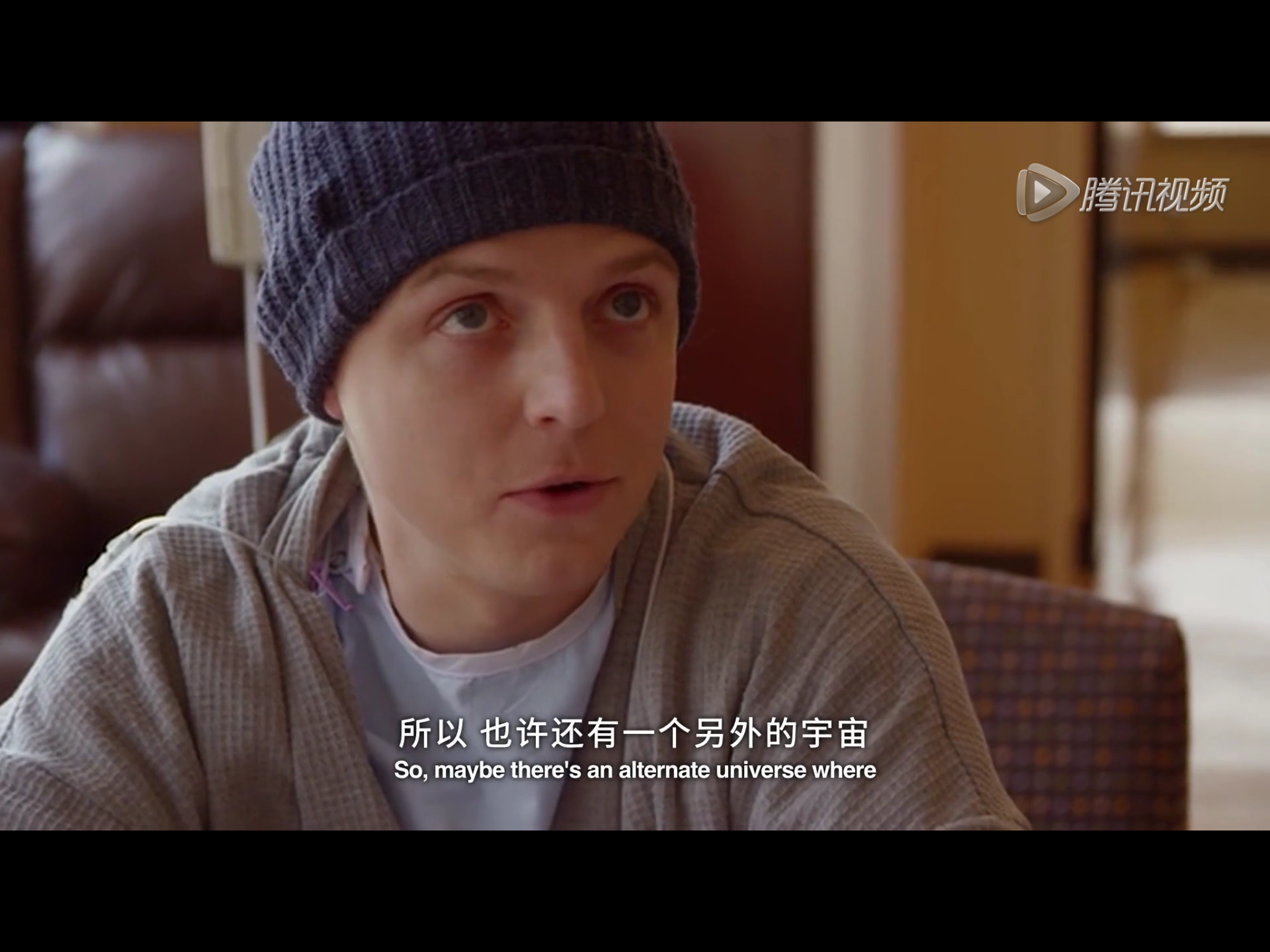 如何评价电影星运里的错