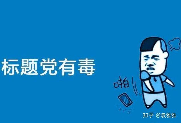 怎么创作自己的声音 v2-e10b01d526cc7a067bcc69cc1ec5867d_1440w.jpg?source=172ae18b