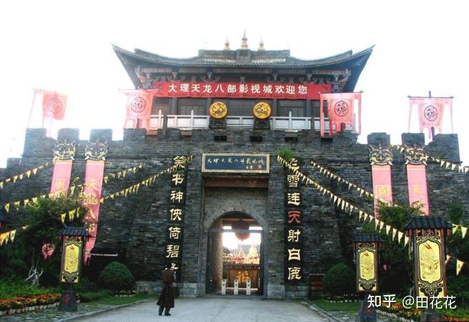 去大理三天游玩洱海和仓山时间够吗需要多少钱