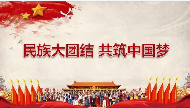 皇汉概论杂谈：少数民族兄弟姐妹对“皇汉”一词的“个人看法” - 知乎