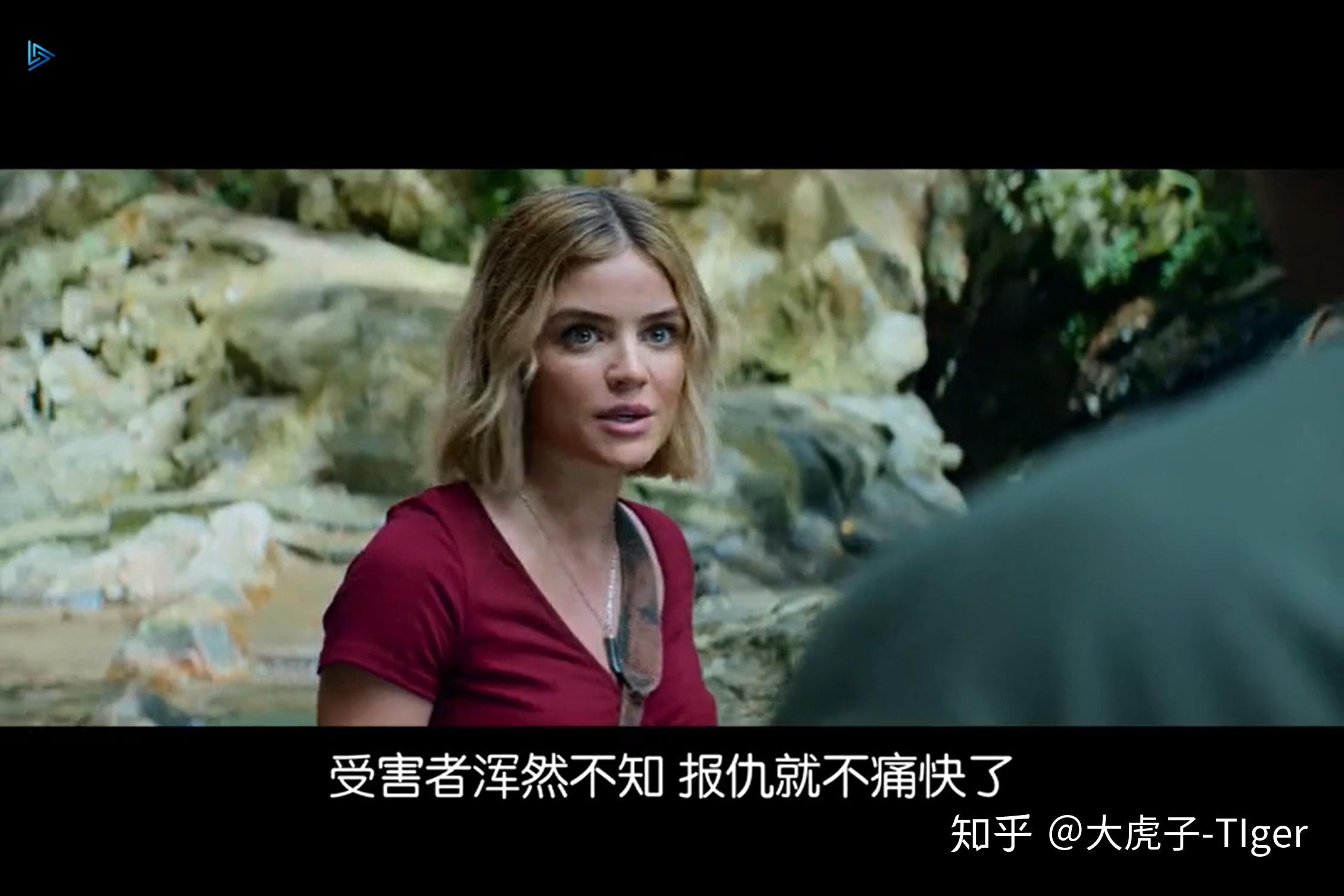 如何评价2020年电影梦幻岛fantasyisland