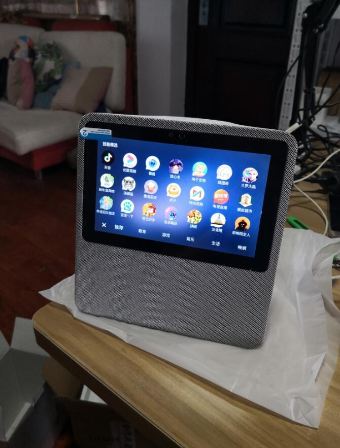 如何评价百度推出小度智能音箱 pro ? - 知乎