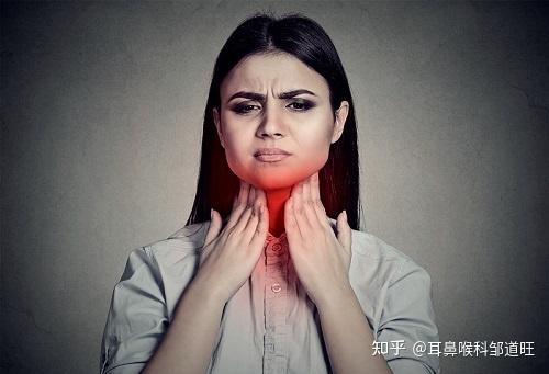 耳鼻喉科医生邹道旺:急性感染性会厌炎的典型症状有哪些? - 知乎