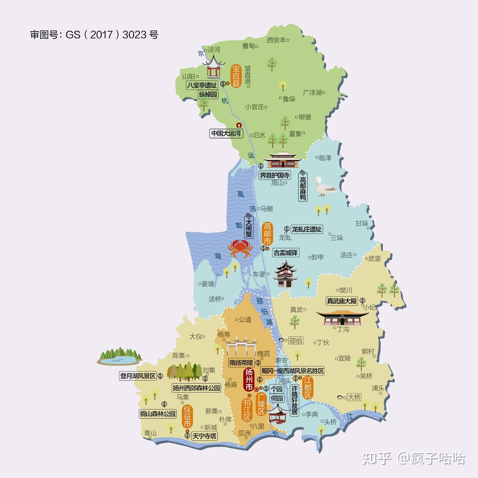 【人文地图3】人均gdp全国各省第一,散装江苏到底有哪些人文优势?