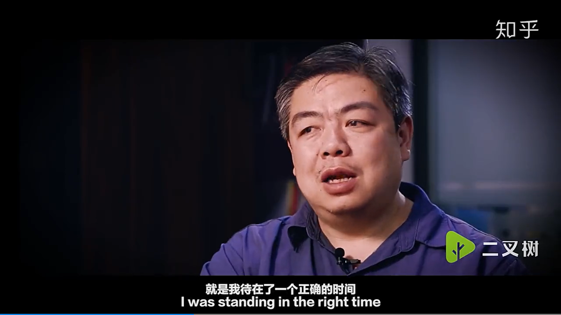 编程大佬陈皓(左耳朵耗子)心梗去世,你对他有哪些记忆? - 知乎